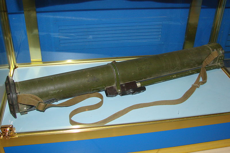 RPG-26